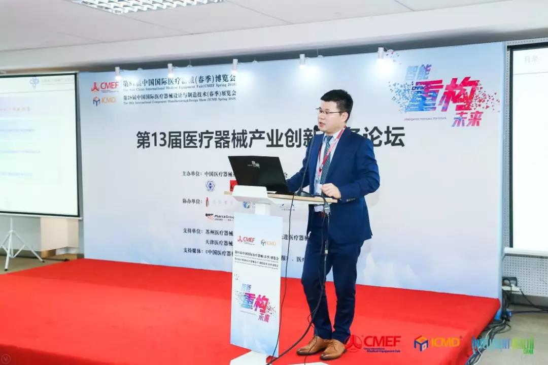 20190529155911694591.jpg 微信圖片_20190529152406.jpg