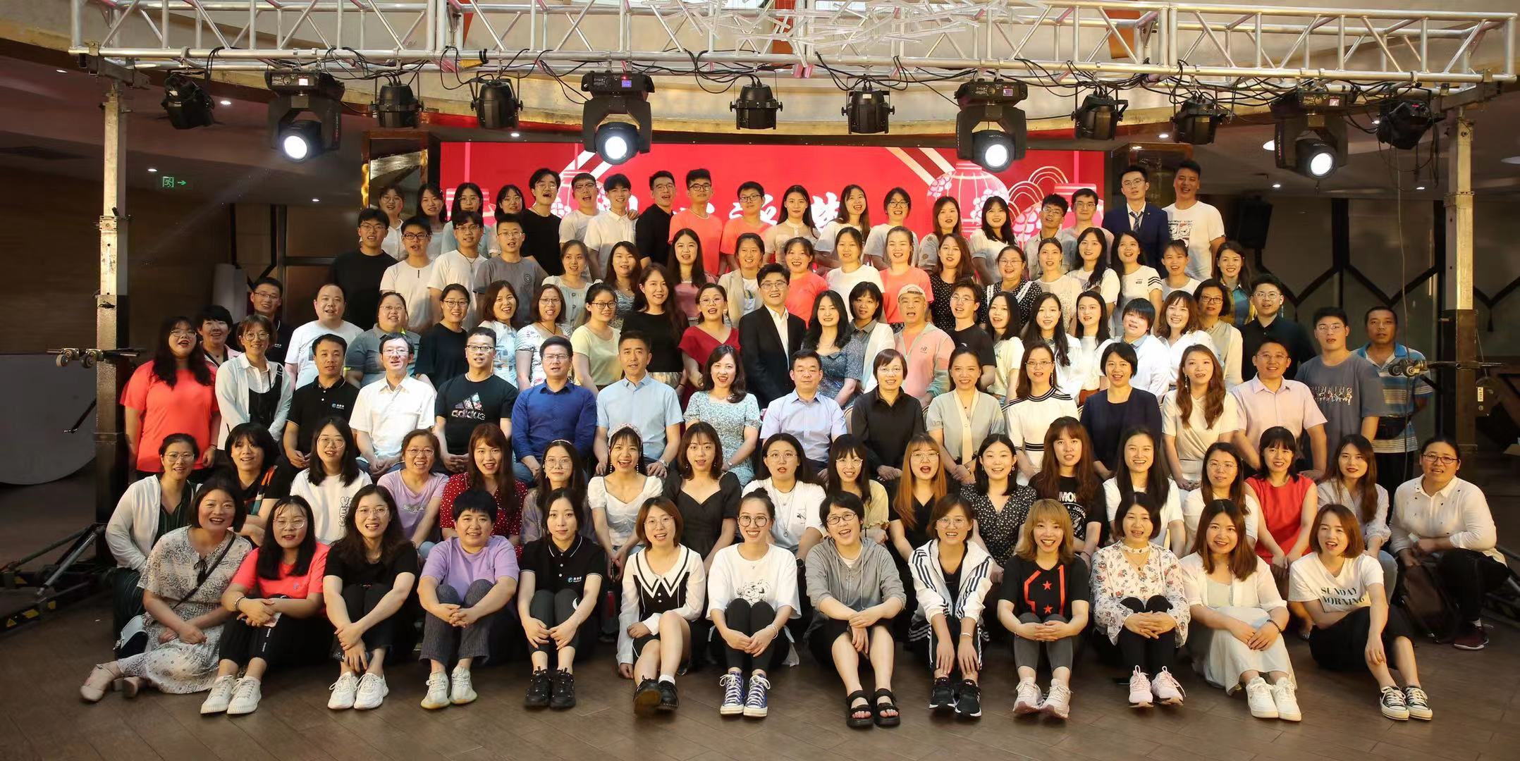 【百年征程，不忘初心】奧泰康共聚為黨慶生