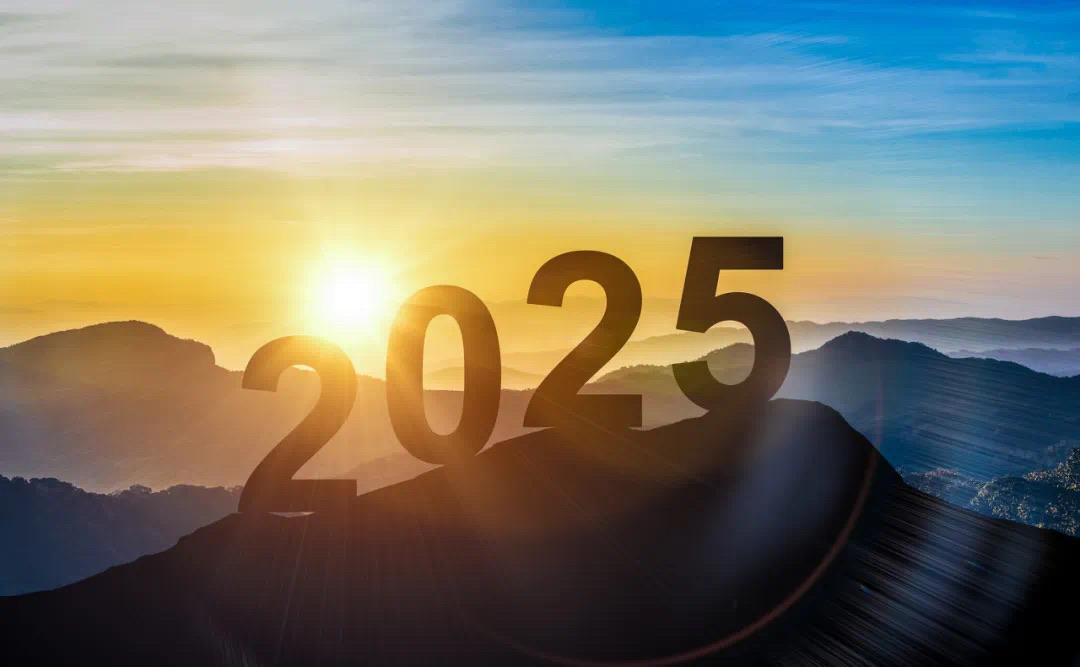 向新而行，破局而立 | 奧泰康2025新年賀詞